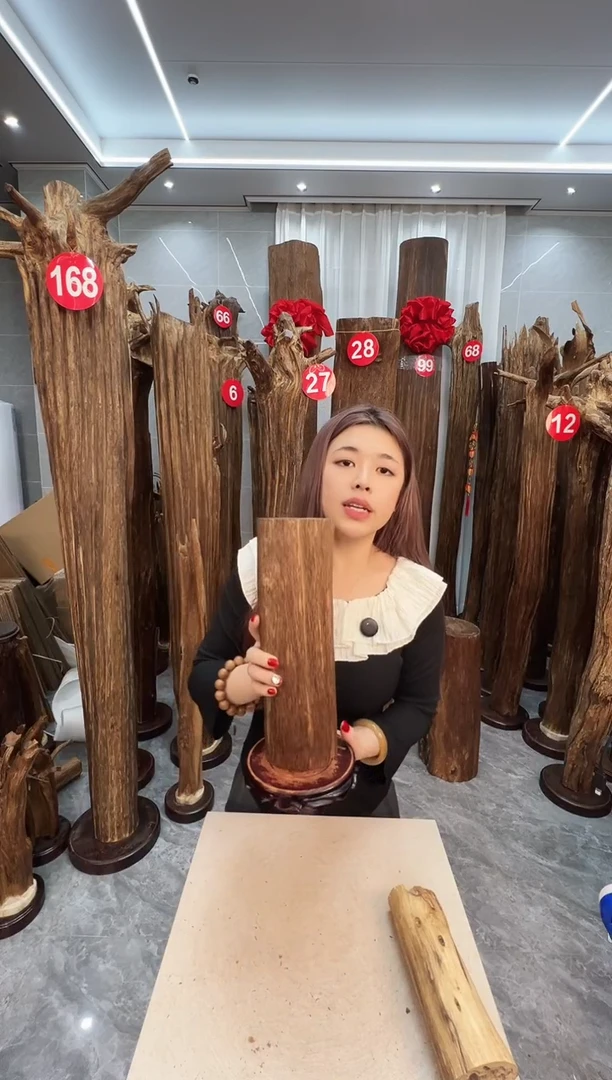 沉香沉香碎屑沉香原料