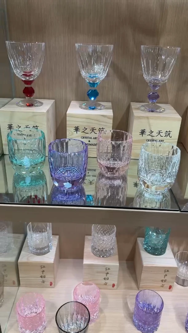 钻杯套装4只装透粉紫薄荷