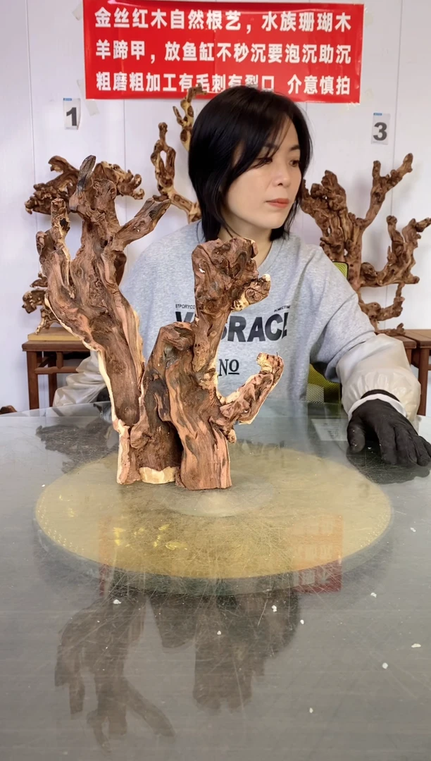 【闪购商品】木20枯树摆件 粗磨粗加工半成品 毛料