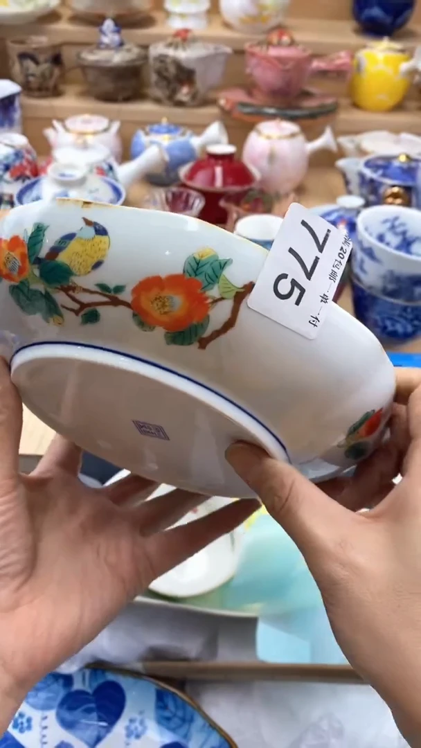 【闪购商品】茶盏【闪购商品】【闪购商品】