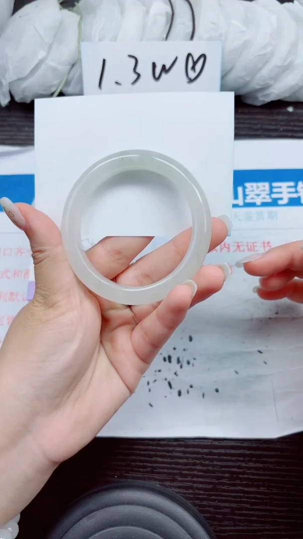 石英质玉手镯未镶嵌A255-56.57