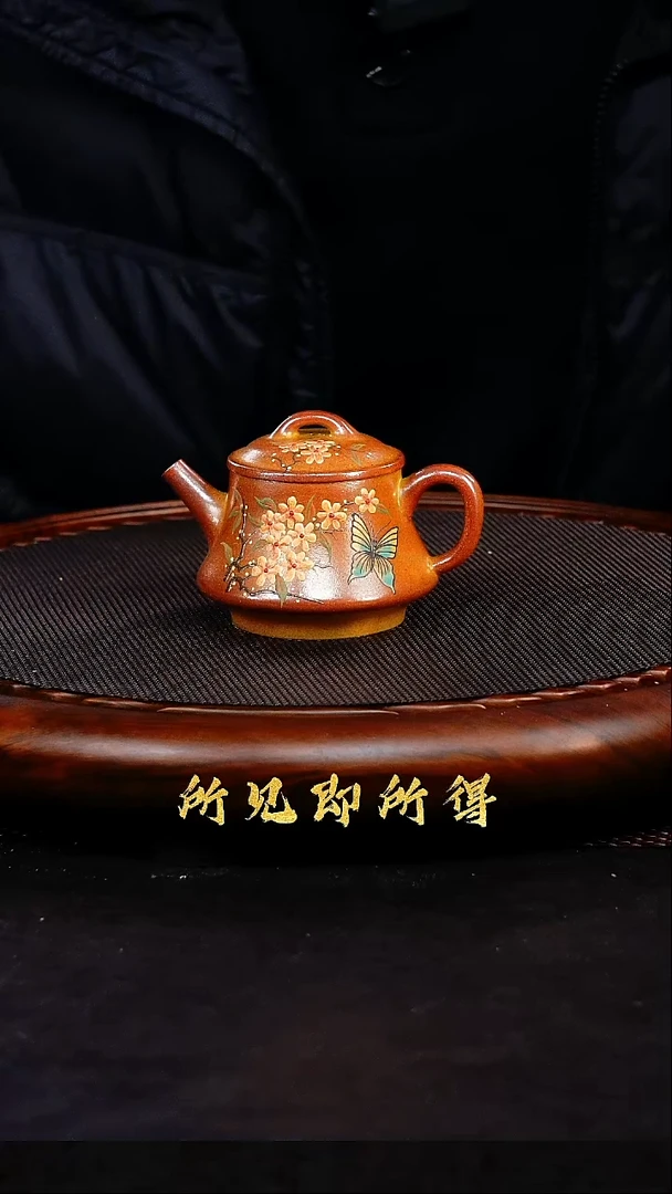 茶壶紫砂1