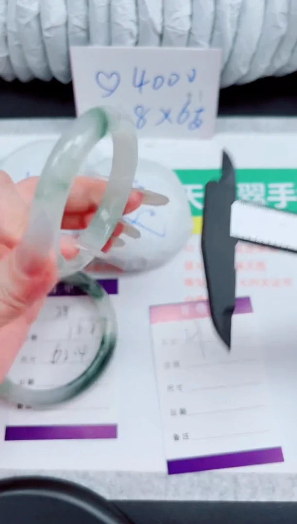 石英质玉手镯未镶嵌29-51.8