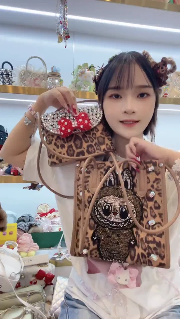 PVC格格家定制女包0245