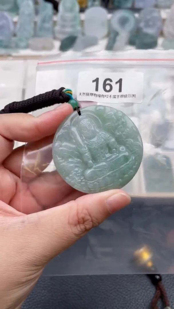 颈饰未镶嵌翡翠天然缅甸翡翠A货161
