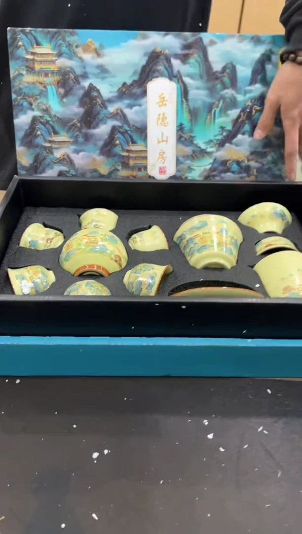 【闪购商品】其他@@@@@@@@@@@@@T727