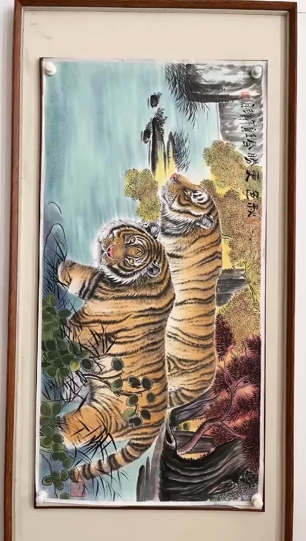 【闪购商品】国画2.26-艺术馆郑志宗四尺原作27/44