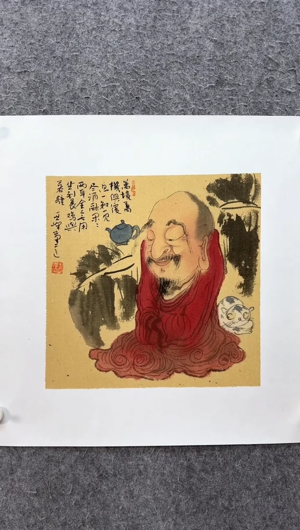 国画ST-WYF老师绘画作品