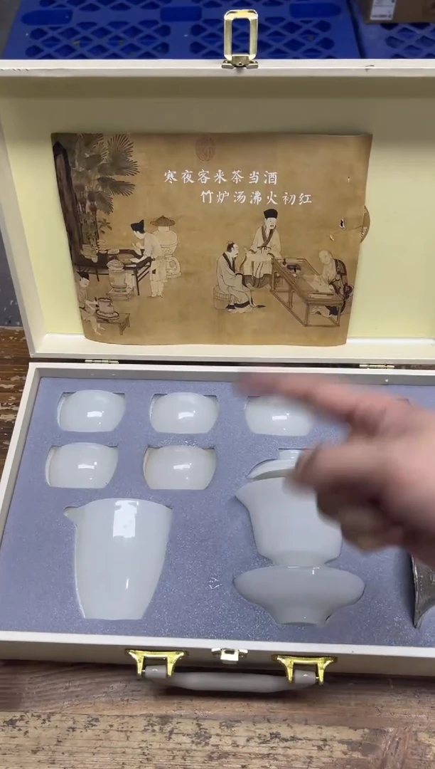 瓷片【闪购商品】------