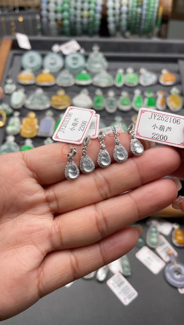 【闪购商品】翡翠挂件18K金镶嵌JY252106多样性发1