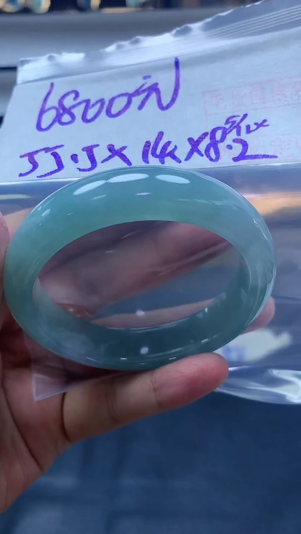 未镶嵌定制翡翠76手镯55.5#6800元毛货需抛光