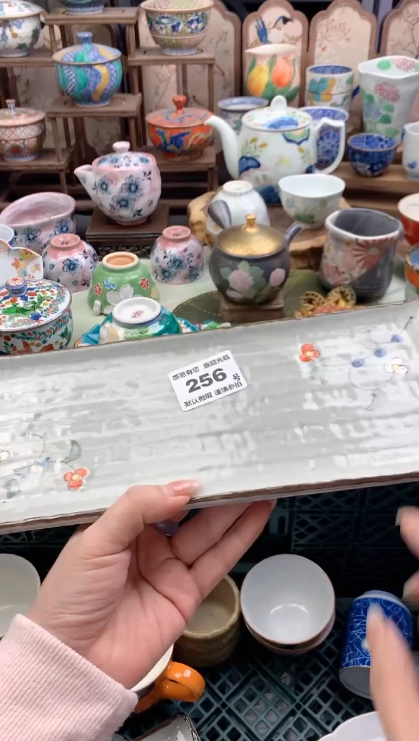 瓷片?****?256 号九姑娘工艺品瓷器