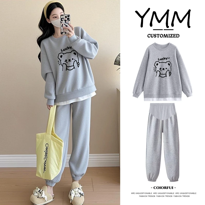 孕妇秋装套装宽松减龄长袖上衣束脚裤两件套小个子秋冬加绒外穿女