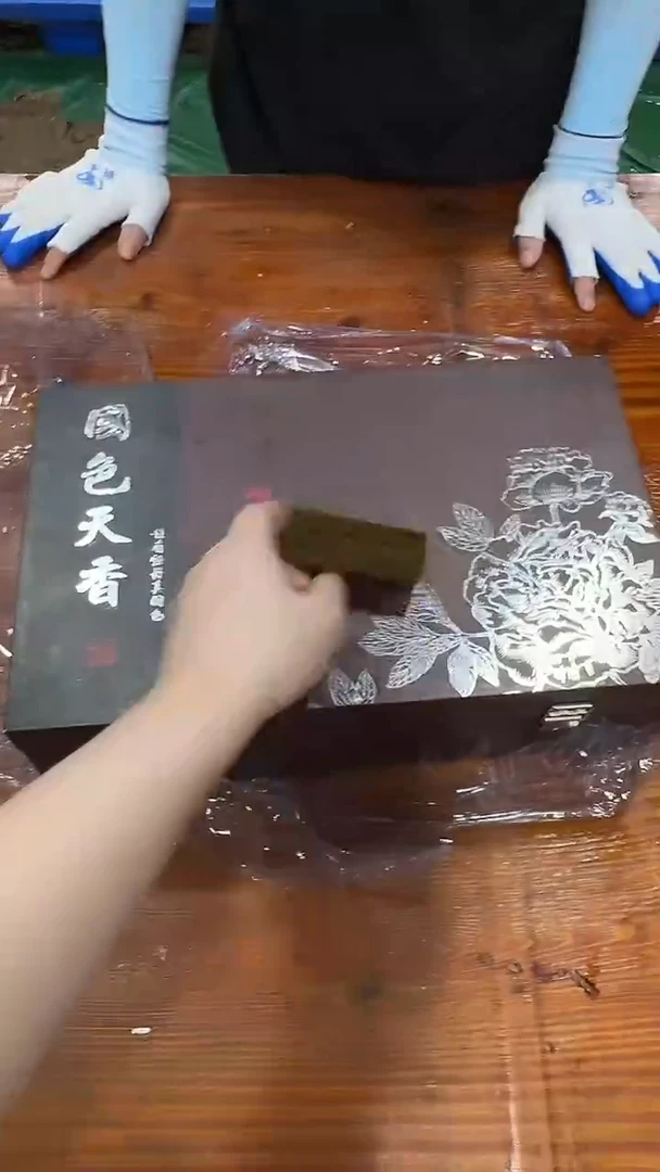 其他@@@@【闪购链接】精美茶具便宜卖了