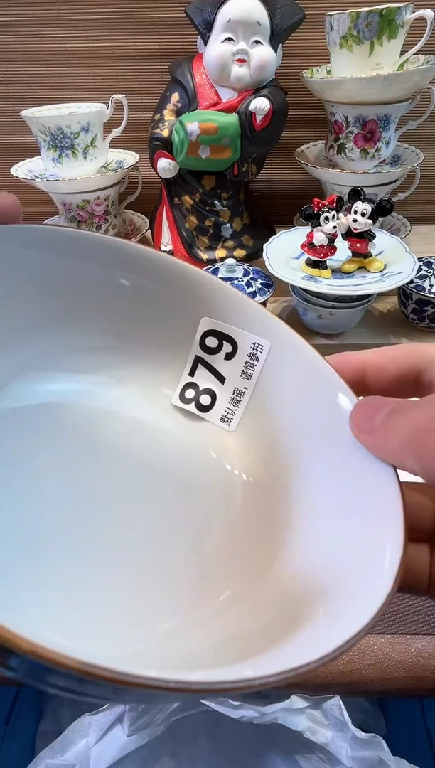 【闪购商品】陶瓷陶瓷陶瓷陶瓷陶瓷