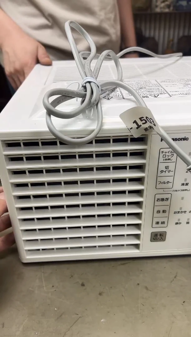 瓷片1503聚宝缘海陶精选