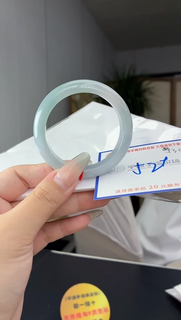未镶嵌手镯翡翠111111111