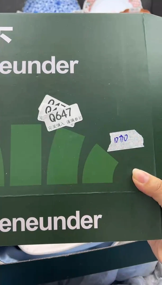 瓷片647qqqqqqqqqqqq咖色