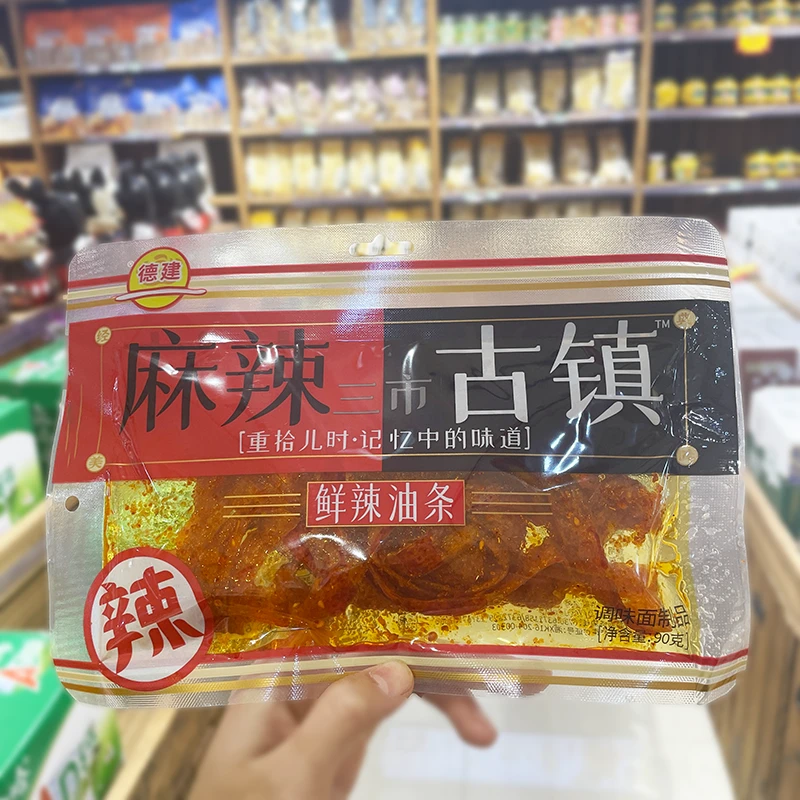 德建 鲜辣油条90克 辣条 麻辣三市古镇 记忆中的味道