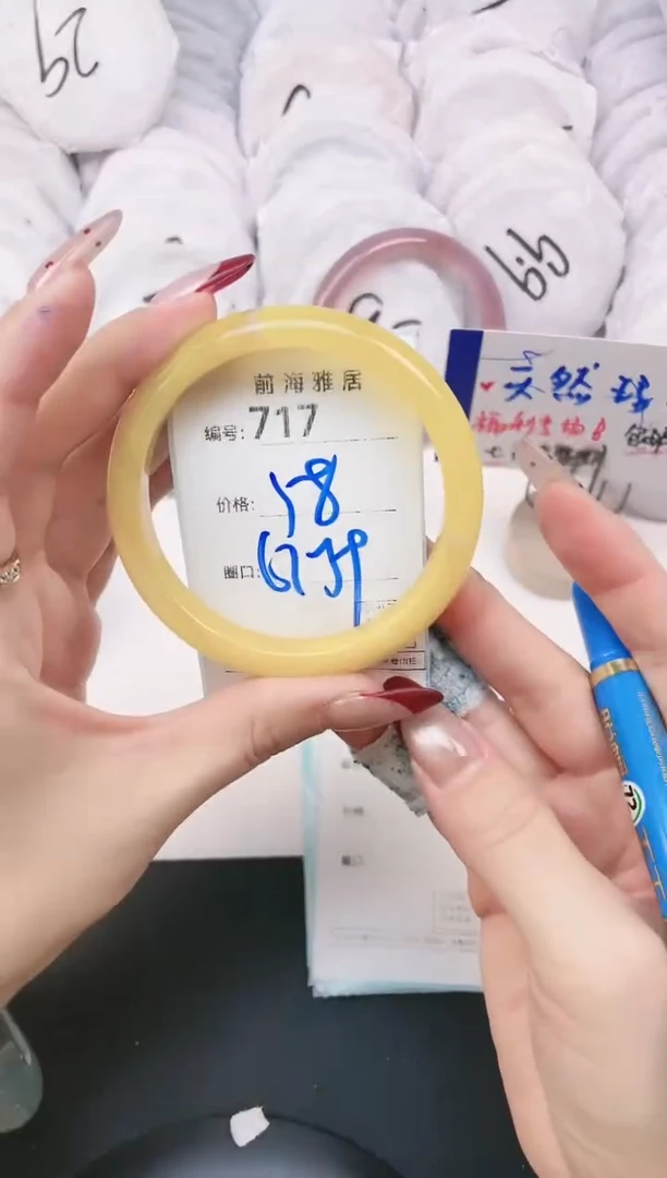 【闪购商品】玛瑙/玉髓手镯未镶嵌717