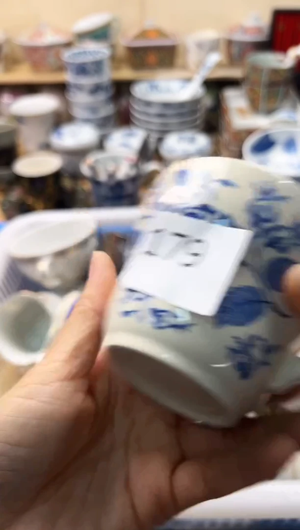 瓷片Y***o你好你好你好你好你好179