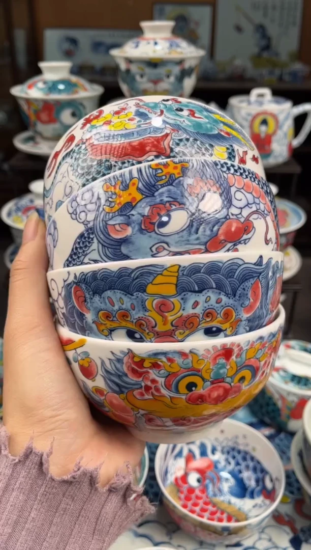 拙明院（宠粉价格）四个米饭碗