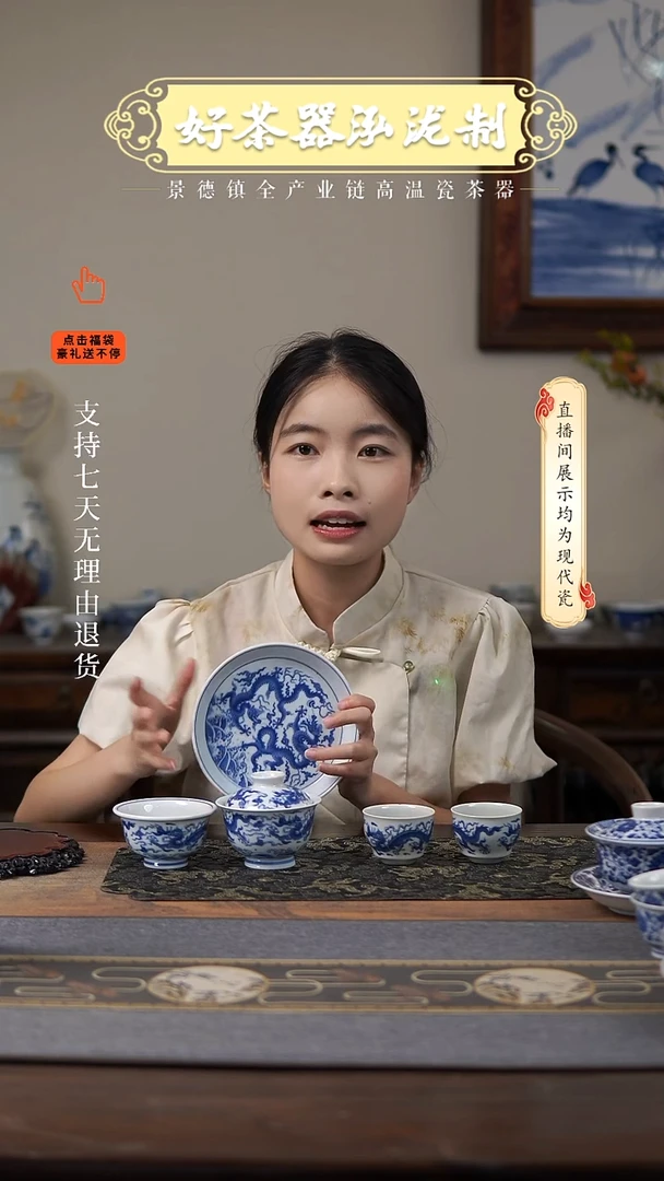 其他双龙5件套，，，，，，，，，，