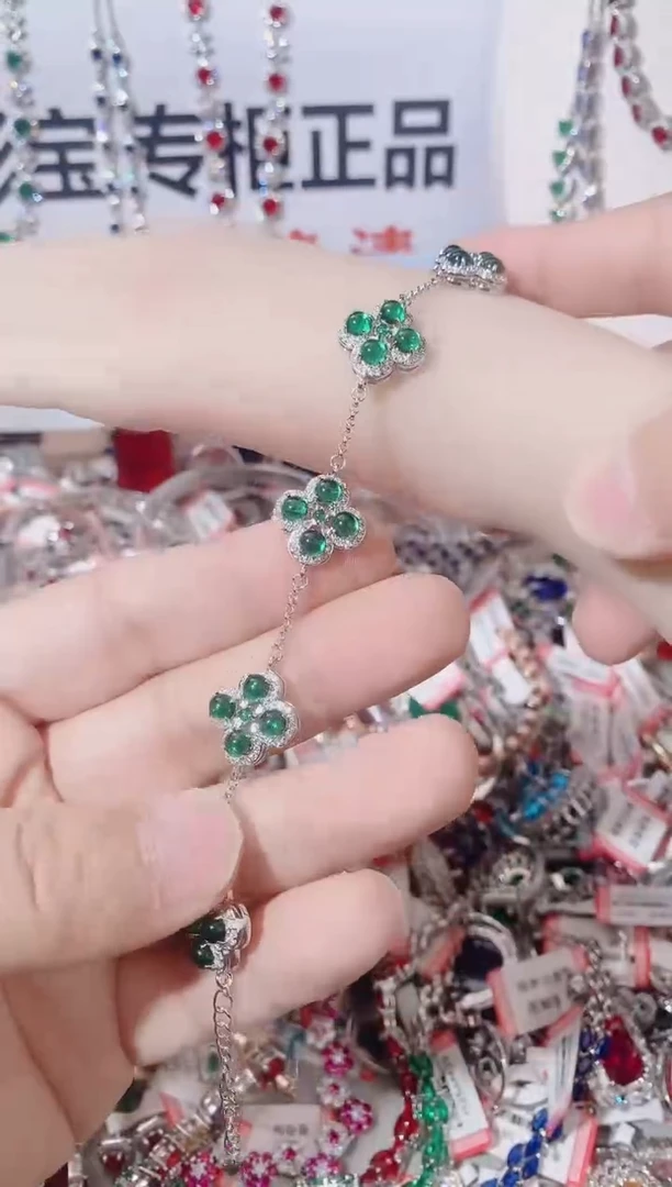 未镶嵌手链祖母绿