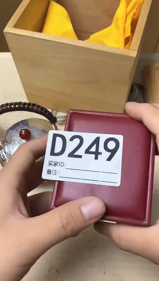 阿*力瓷器杯子一物一拍249