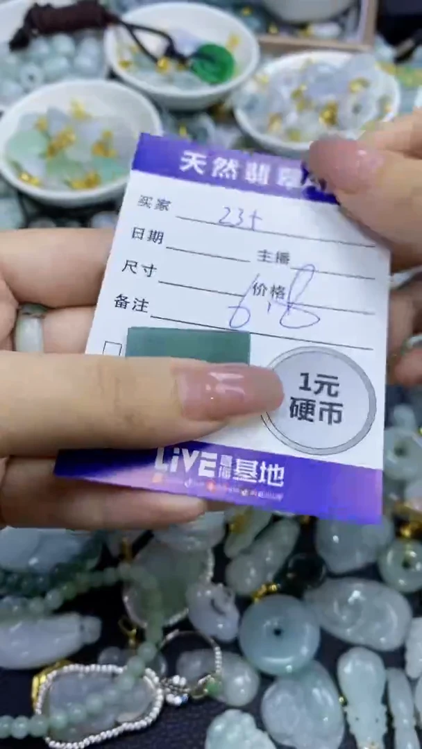 翡翠未镶嵌颈饰天然翡翠A货吊坠批量多样性发其一