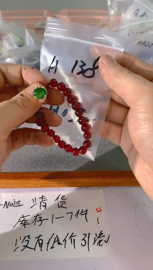 【闪购商品】紫晶颈饰银S925镶嵌138红宝，蓝宝，多样性发一件赠链