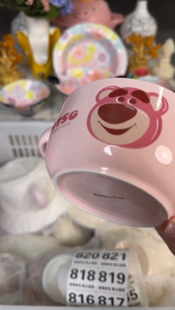 瓷片810默认微瑕15包邮库存1件