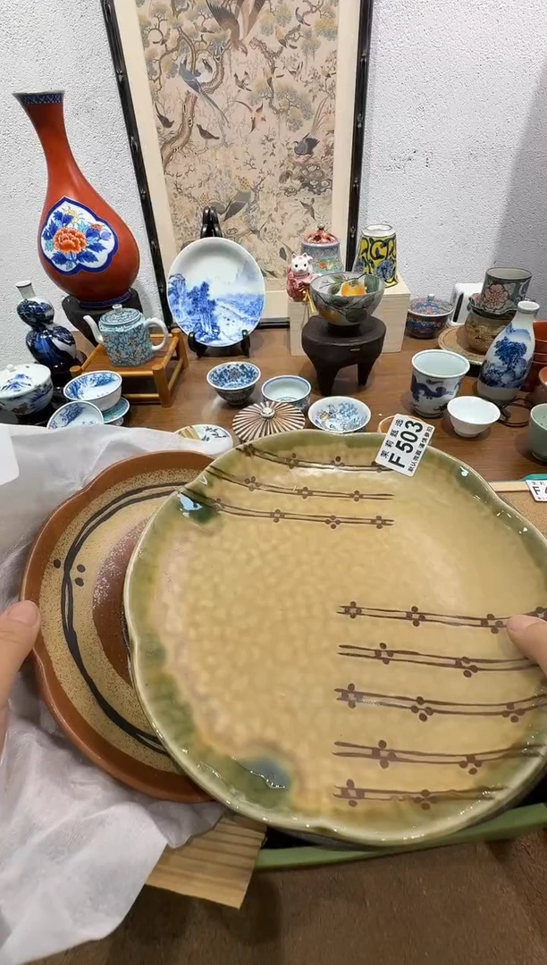 瓷片但***久茉莉甄选一号商品503