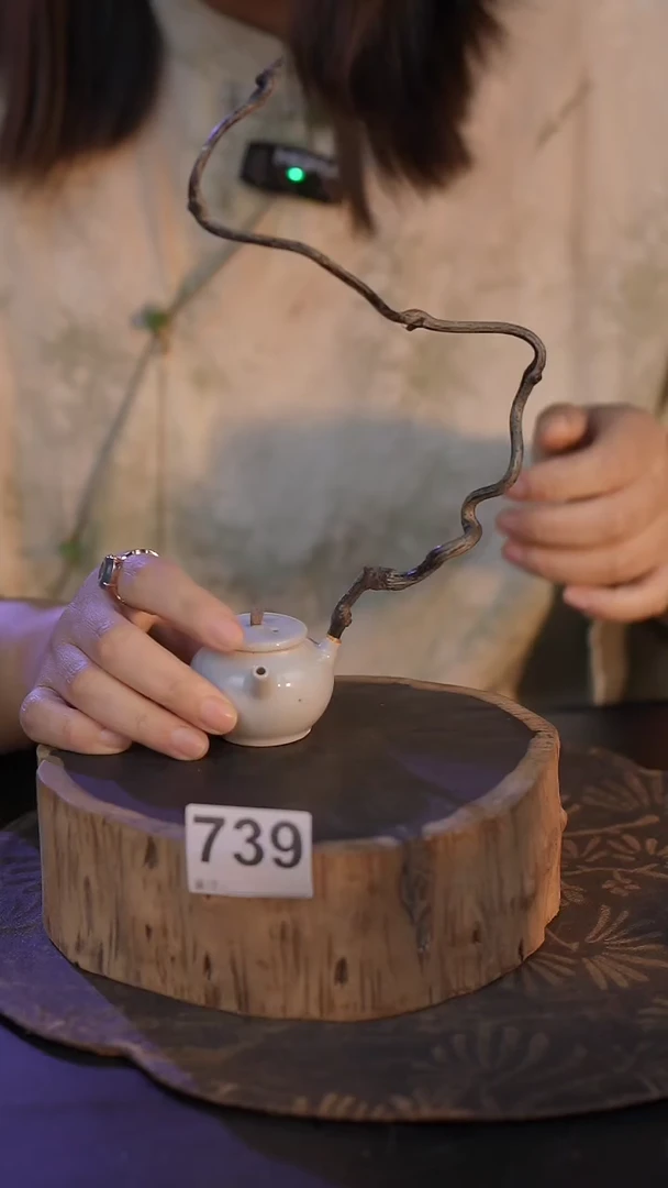【闪购商品】739直播间闪购孤品茶器
