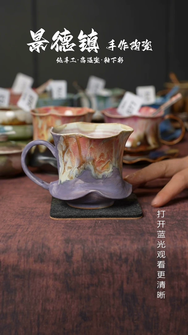 原创景德镇手工高温陶瓷355