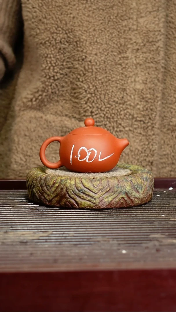 宜兴原矿紫砂壶茶壶宜兴原矿紫砂壶茶壶100C