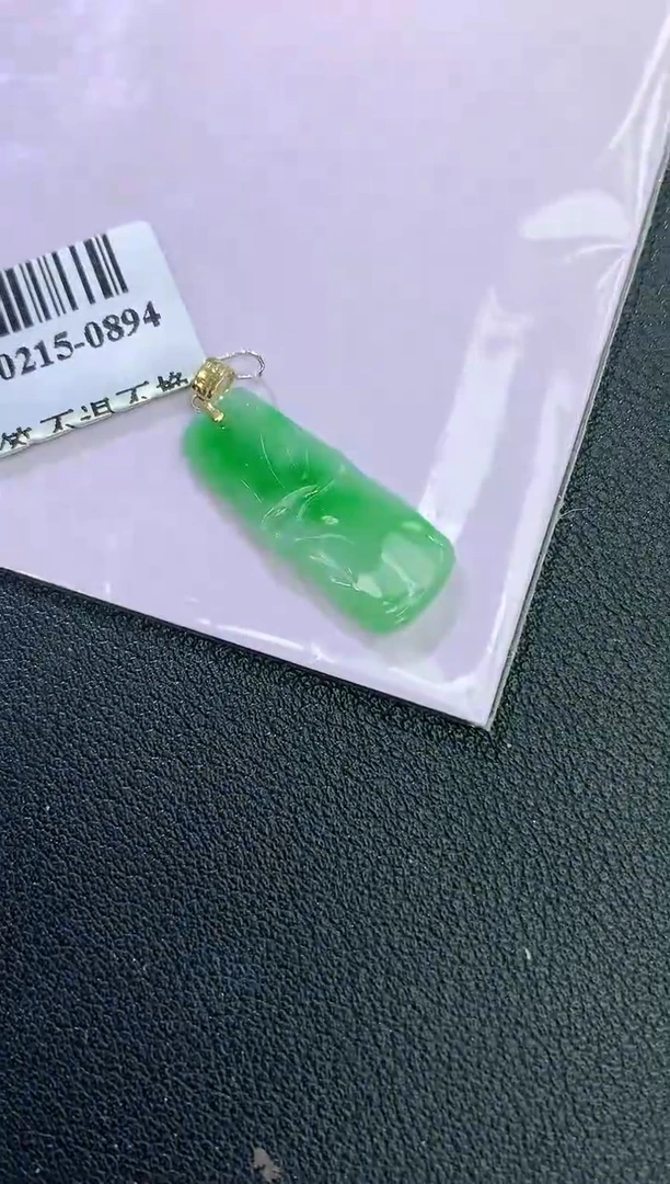 颈饰18K金镶嵌翡翠念*恋赠礼盒证书 麦麦