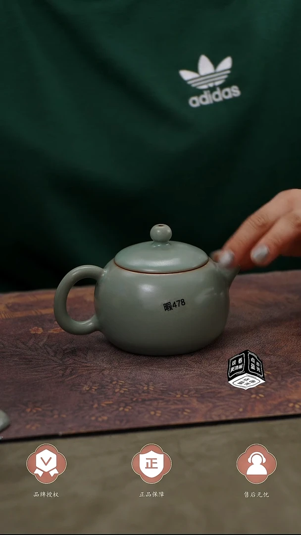 瓷片478瑕西施壶............