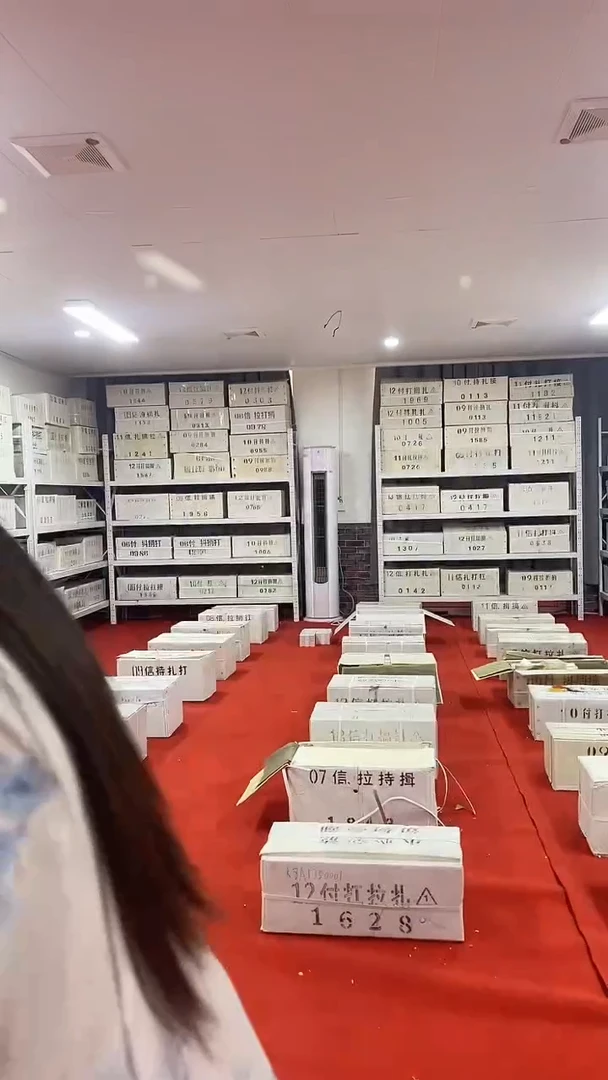 蓝精灵一千张连号99233333