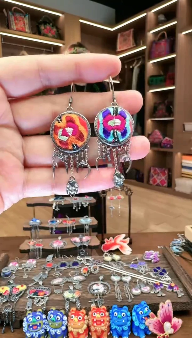 【闪购商品】织绣141黔东南苗族刺绣