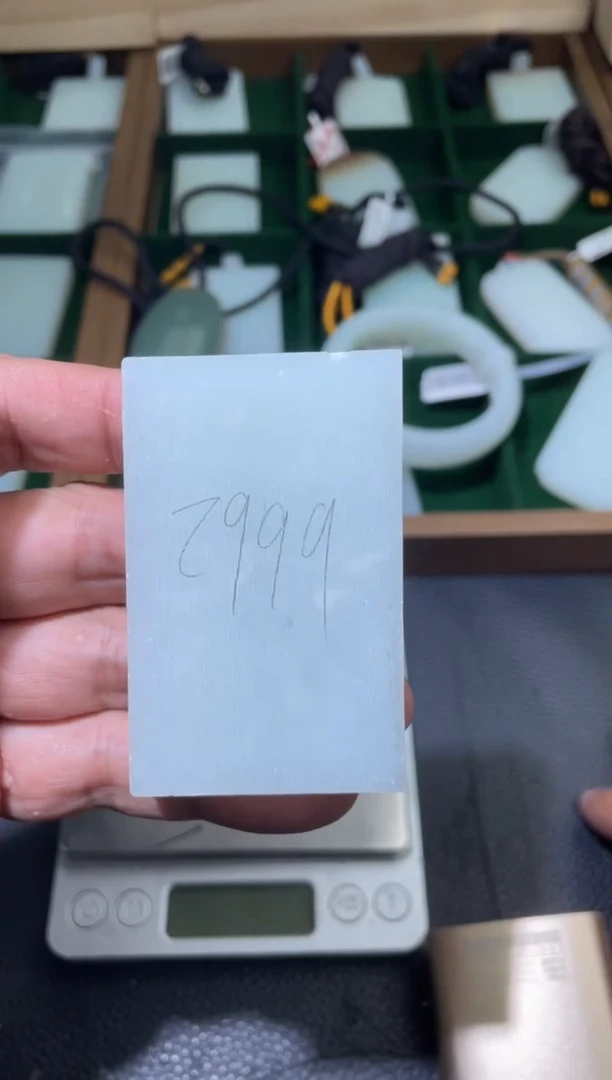 定制和田玉白*无事牌大46