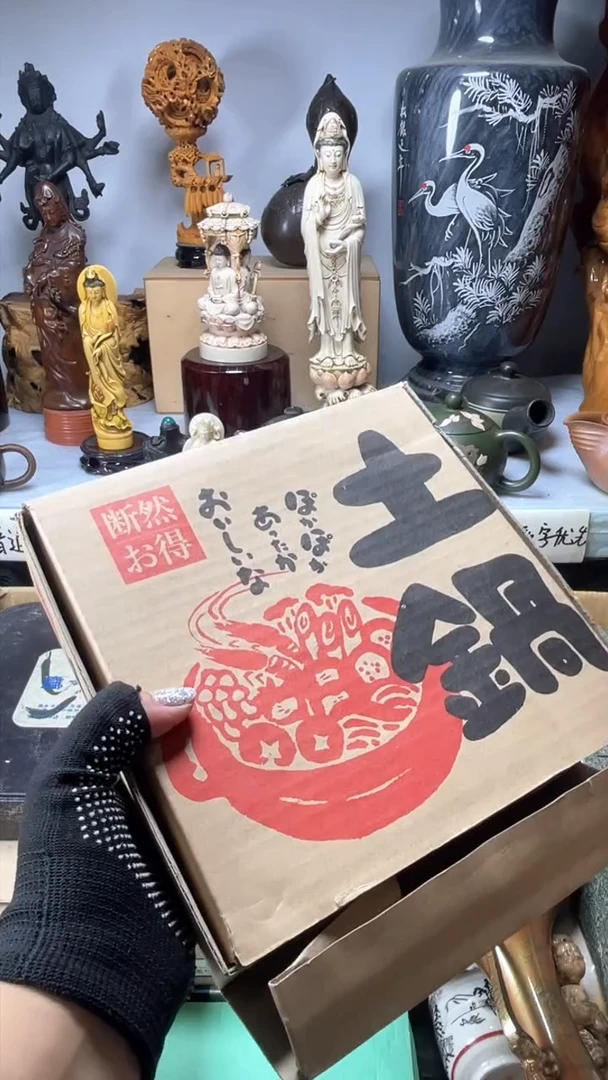 手工艺品琉璃格**王琉璃琉璃琉璃琉璃