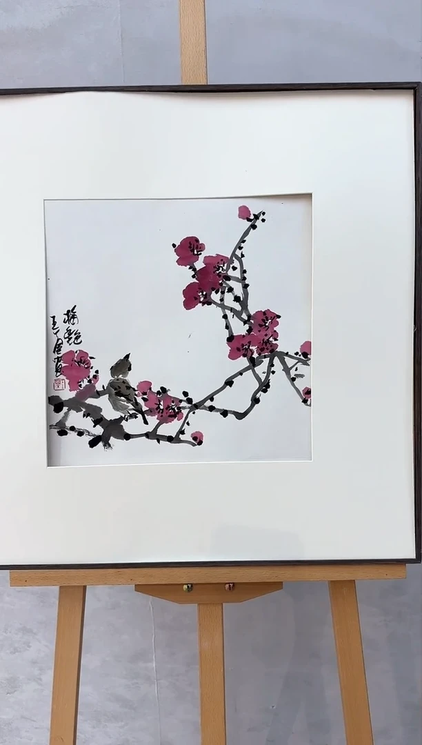 【闪购商品】折扇1书画家王葵画作专场