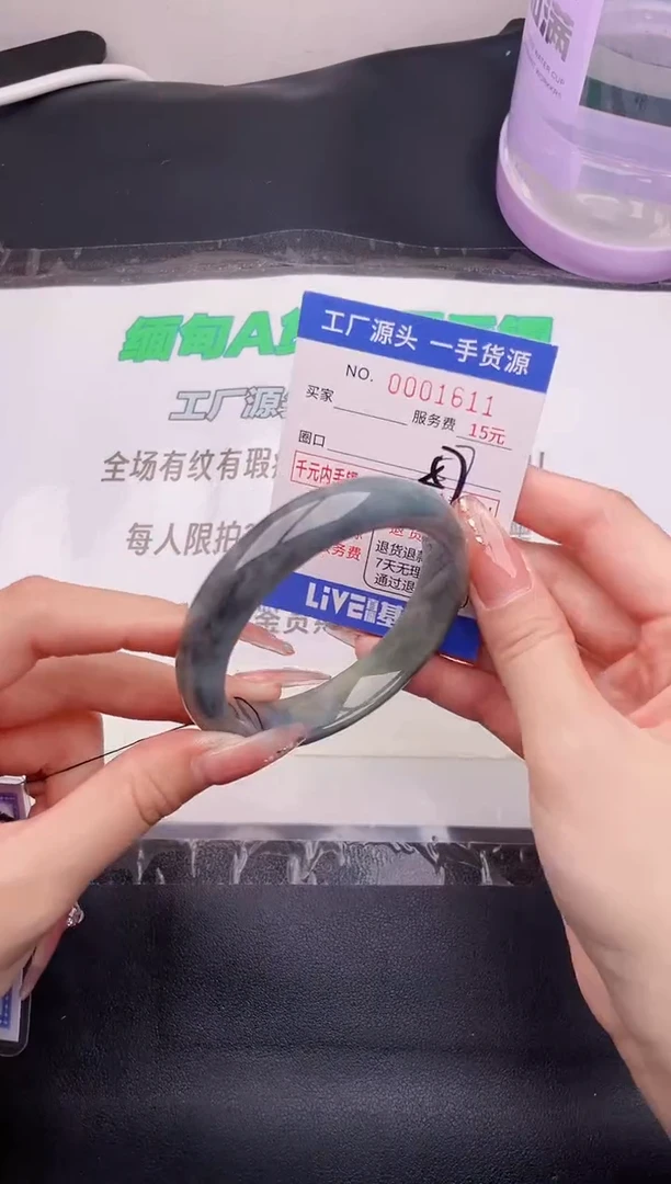 翡翠手镯未镶嵌按图片拍下发货