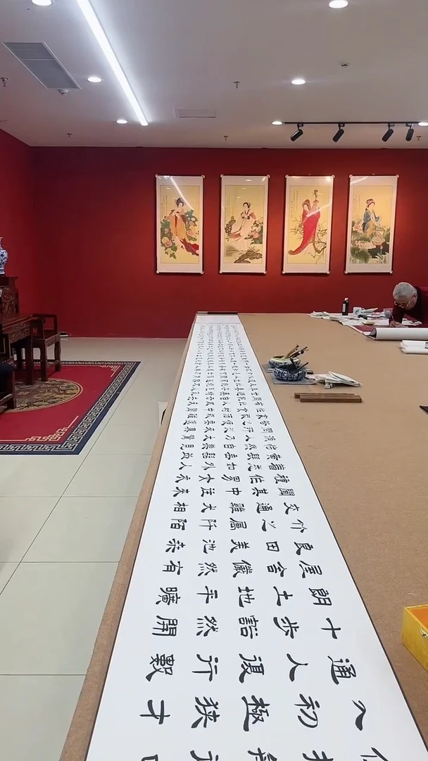 【闪购商品】书法豆树隶《桃花源记》