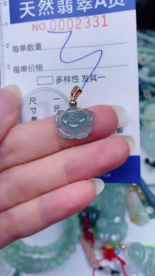 翡翠未镶嵌颈饰00002331