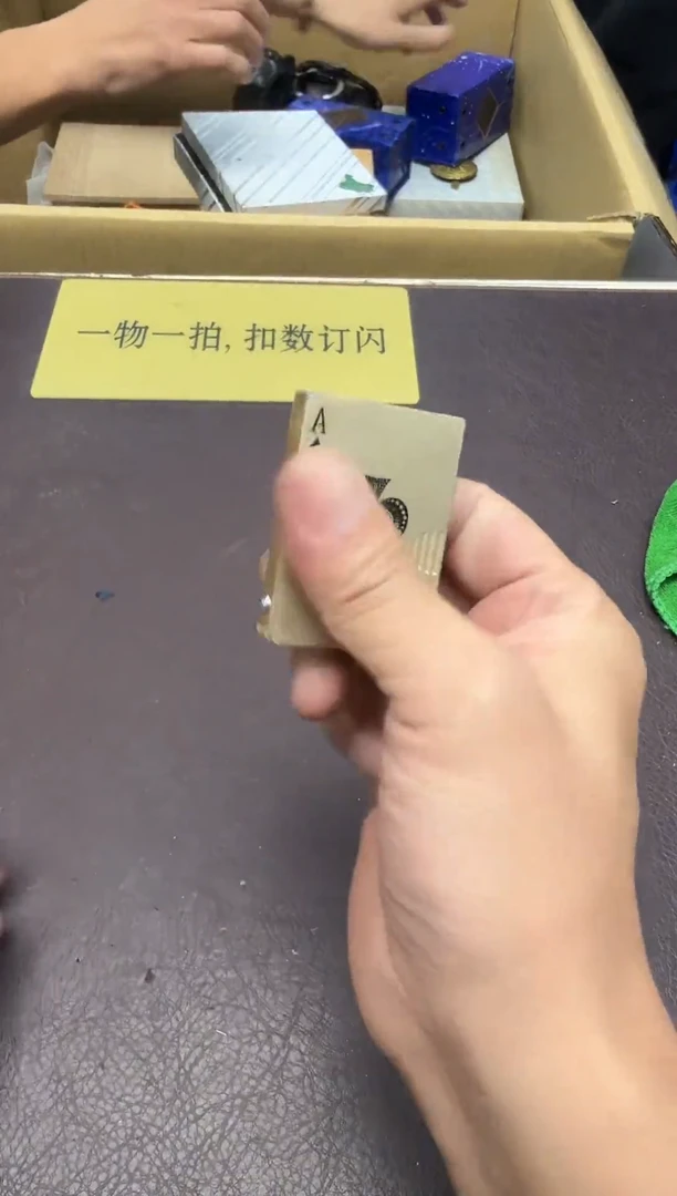 手工艺品琉璃嘉*！71