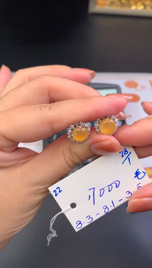 【闪购商品】翡翠耳饰18K金镶嵌耳钉