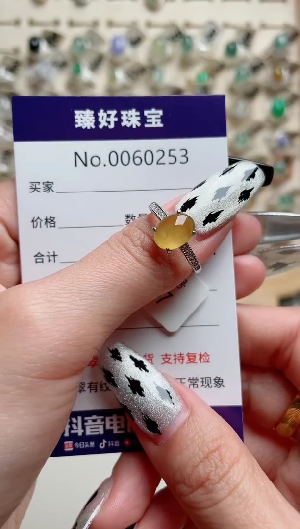 【闪购商品】翡翠戒指银S925镶嵌........
