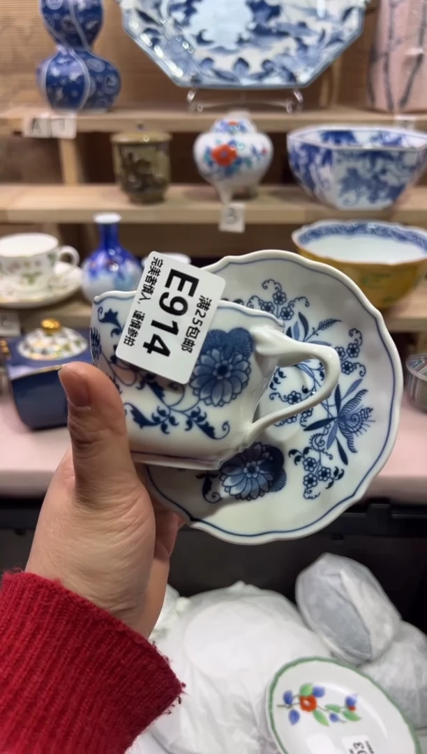 瓷片求*               E914